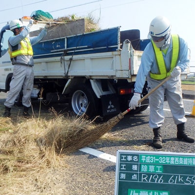 道路維持作業