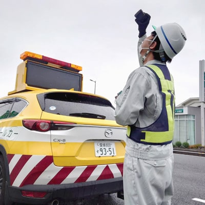 道路維持作業