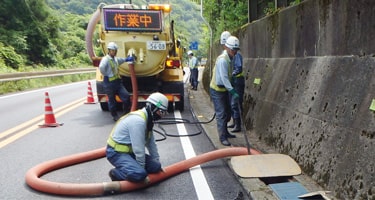 道路維持作業 その①